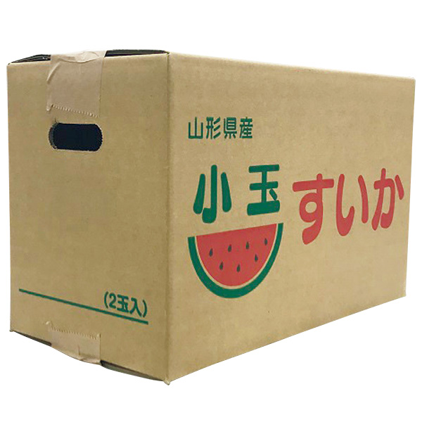 ◇[山形県産]小玉すいか 2個【148957】 商品サムネイル