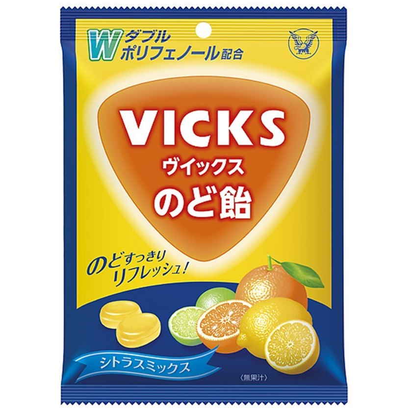 大正製薬 ヴィックスのど飴シトラス　７０ｇ　(×6)|mvm-001-4987306055308-6 商品サムネイル