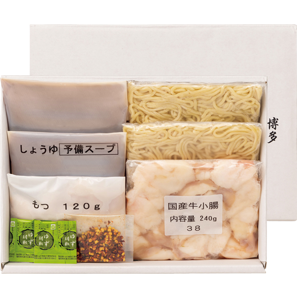 ☆博多もつ鍋おおやま もつ鍋 しょうゆ味 【084048】 商品画像(1)