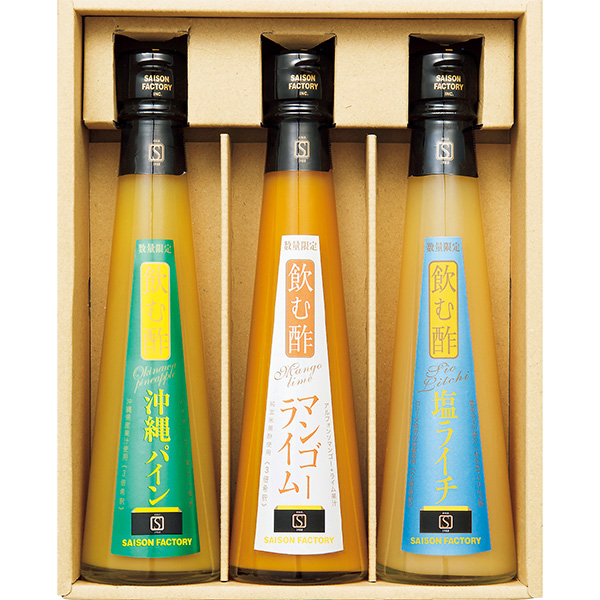 [セゾンファクトリー]季節の飲む酢3本詰合せ【003034】 商品サムネイル