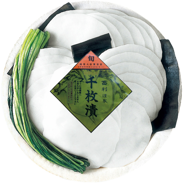 京つけもの西利 千枚漬【冬】【120058】 商品サムネイル