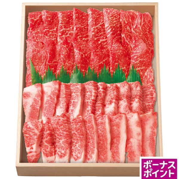 [300ボーナスポイント]　飛騨牛もも・ばら焼肉用【034122】【夏ギフト】 商品サムネイル