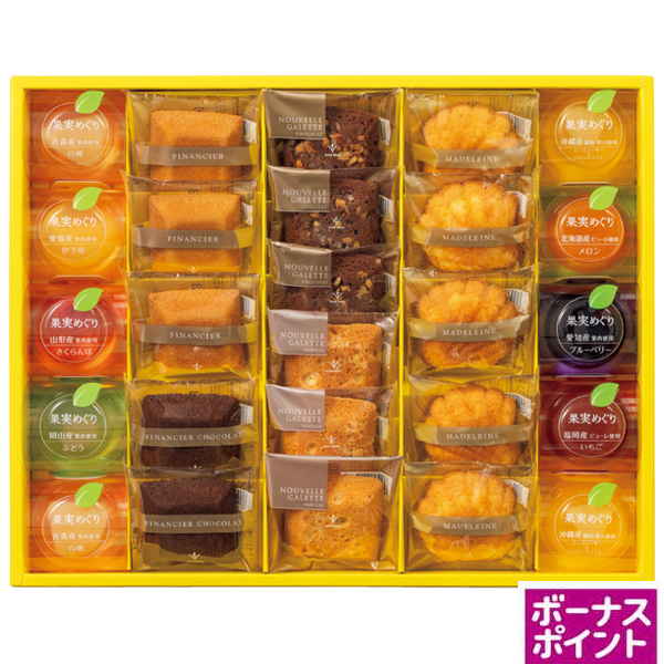 [150ボーナスポイント]銀座ブールミッシュ　夏のアソートギフト【052030】【夏ギフト】 商品サムネイル