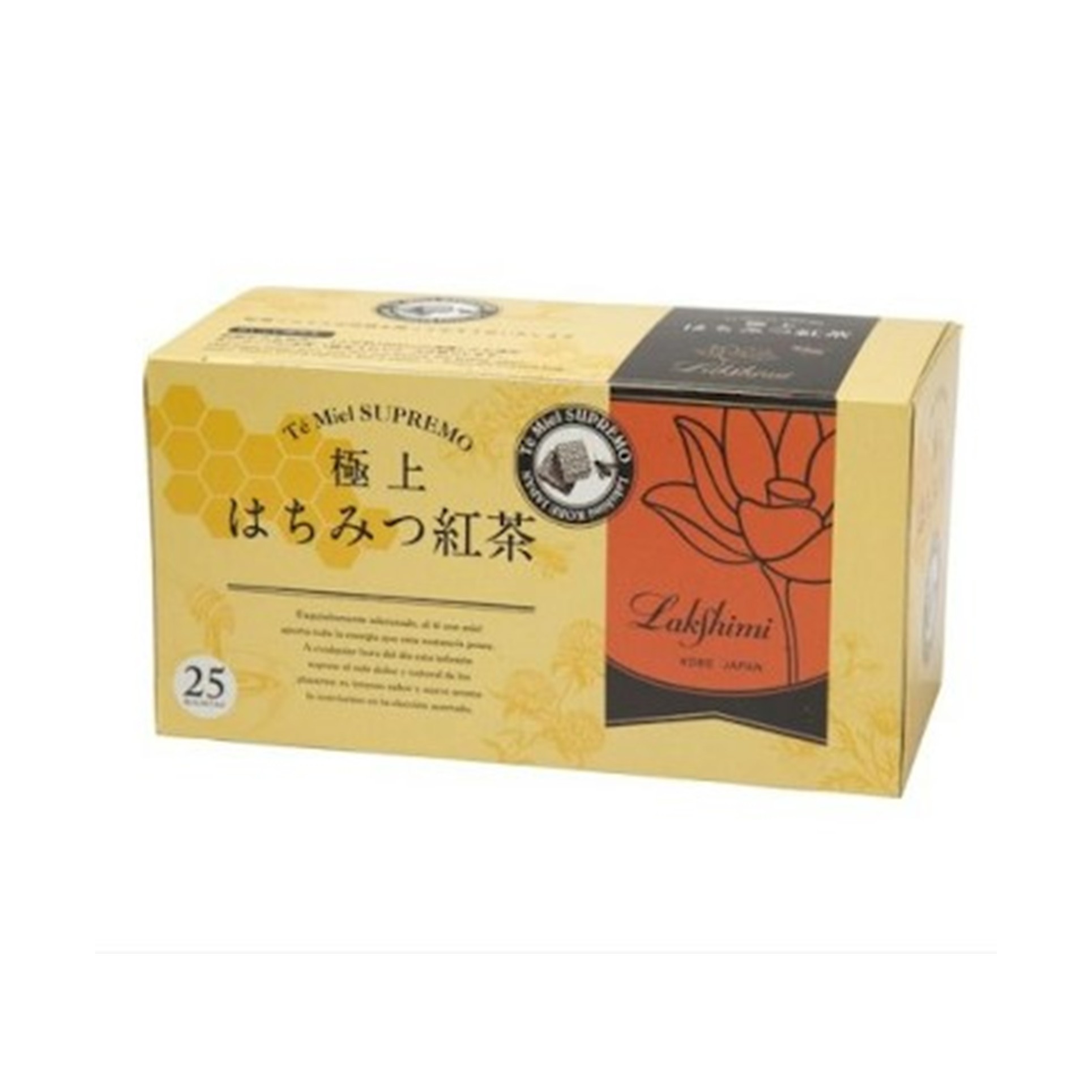 極上はちみつ紅茶 25袋(×6)|mvm-8410894000277-002-6 商品サムネイル