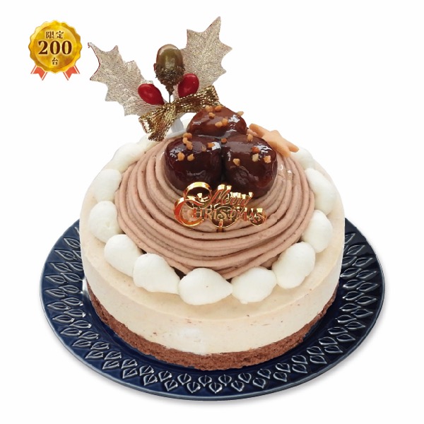 [神戸ベル]　Xmas　モンブラン【A1009】 商品サムネイル