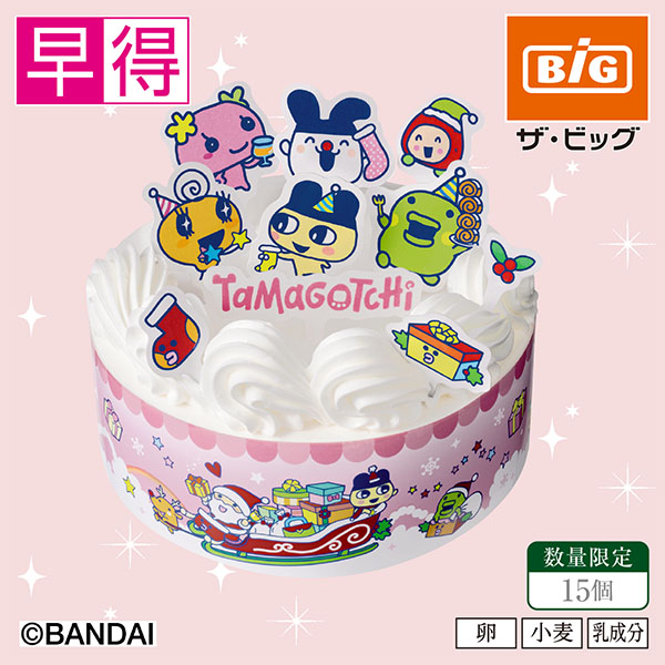【早得】【クリスマス】クリスマス キャラクターケーキ4号（たまごっち）【30】 商品サムネイル