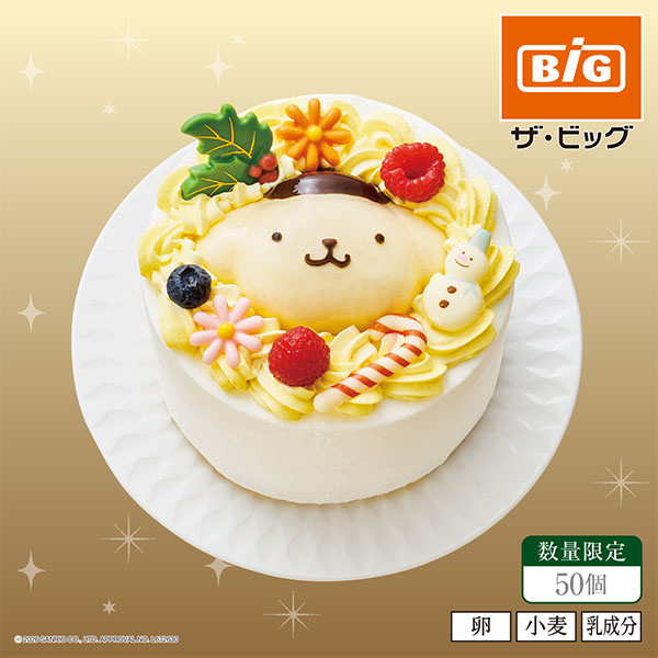 ポムポムプリンのクリスマスケーキ【30】 商品サムネイル