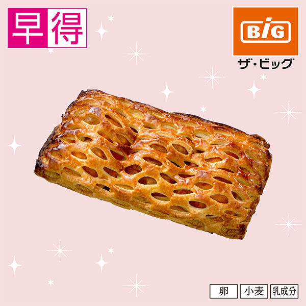 【早得】【クリスマス】ヤマザキ たっぷりりんごのアップルパイ【29】 商品サムネイル