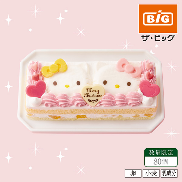 【クリスマス】 ハローキティ&ハローミミィ仲良しクリスマス【33】 商品サムネイル