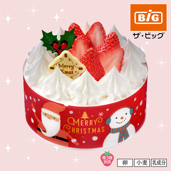 【クリスマス】ヤマザキ クリスマス 生ケーキ4号【24】 商品サムネイル