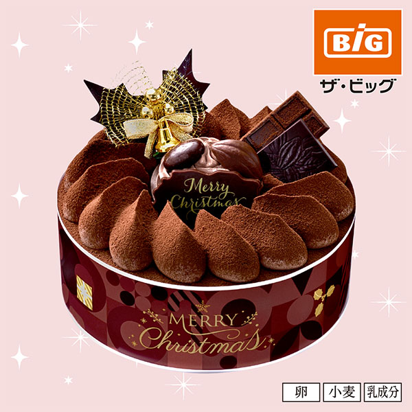 【クリスマス】ヤマザキ クリスマス 生チョコケーキ5号【5】 商品サムネイル
