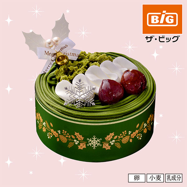 【クリスマス】ヤマザキ クリスマス 宇治抹茶ケーキ4号(辻󠄀利一本店宇治抹茶使用)【20】 商品サムネイル