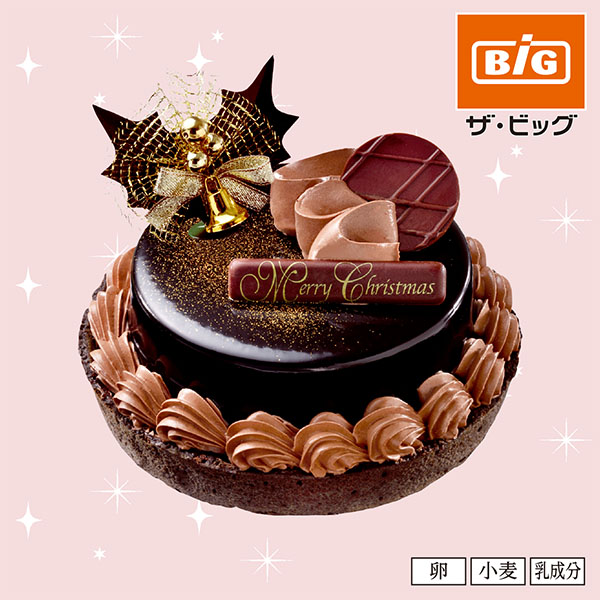 【クリスマス】ヤマザキ クリスマス 濃厚ショコラタルト4号【19】 商品サムネイル
