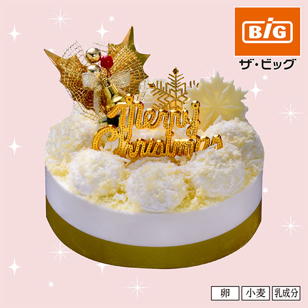 【クリスマス】ヤマザキ クリスマス ダブルフロマージュケーキ4号（北海道産チーズ使用）【17】 商品サムネイル