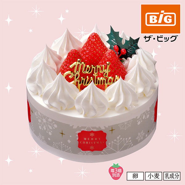 【クリスマス】ヤマザキ クリスマス 糖質を抑えた苺のケーキ4号【27】 商品サムネイル