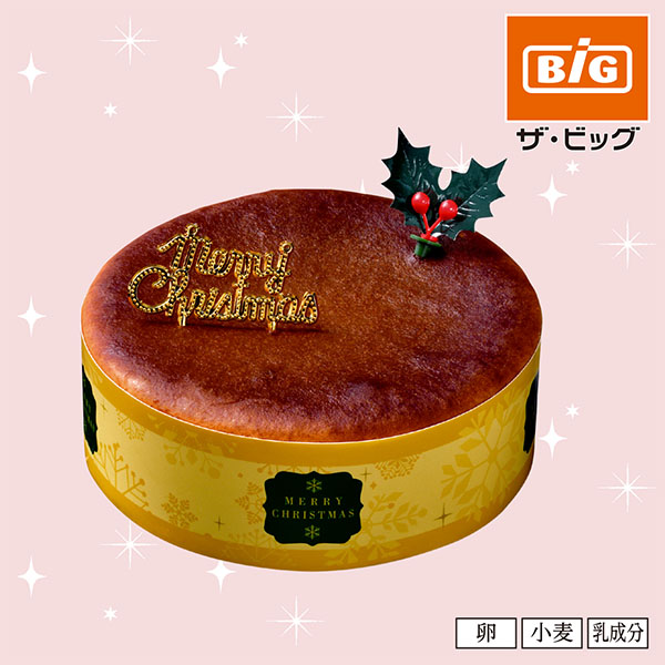 【クリスマス】ヤマザキ クリスマス 糖質を抑えたバスク風チーズケーキ4号【28】 商品サムネイル
