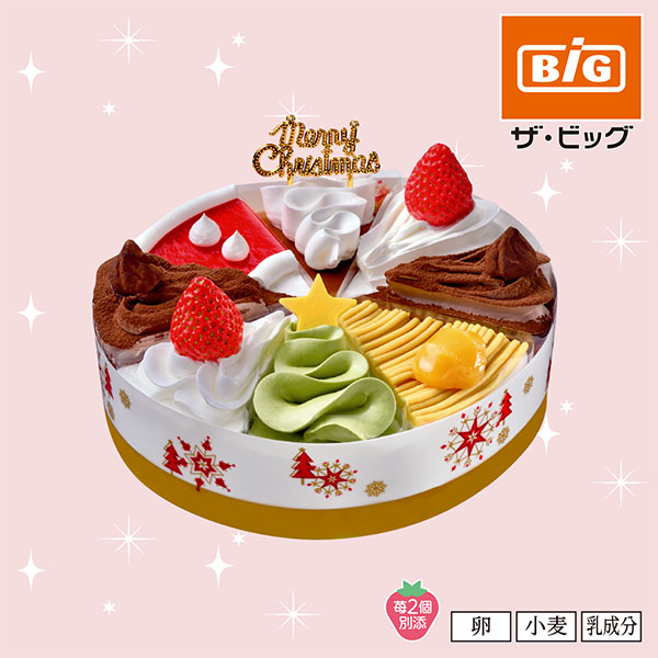 【クリスマス】ヤマザキ クリスマス ショートケーキ詰合せ6号【11】 商品サムネイル