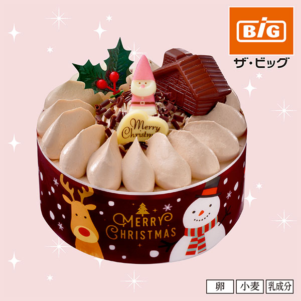 【クリスマス】ヤマザキ クリスマス カフェオレケーキ4号【25】 商品サムネイル