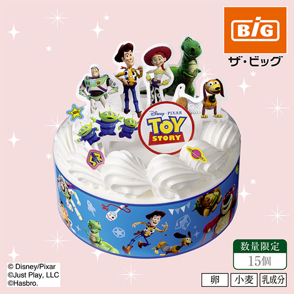 【クリスマス】クリスマス キャラクターケーキ4号（トイ・ストーリー）【31】 商品サムネイル
