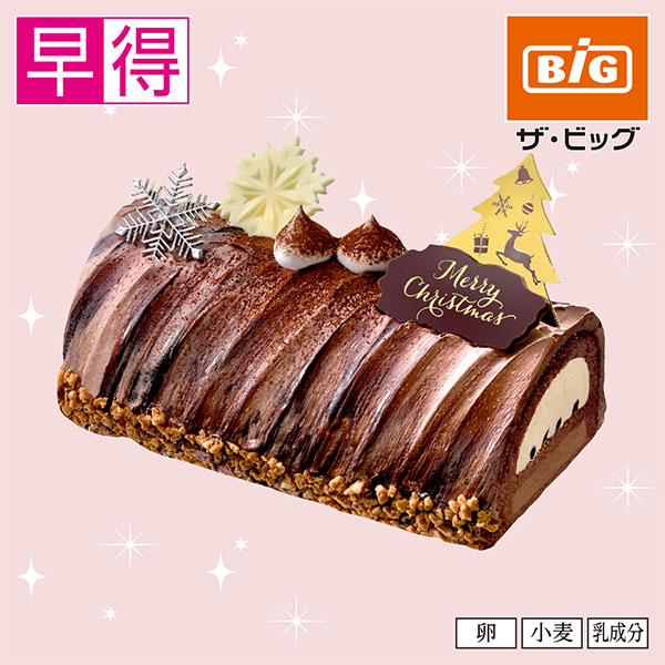 【早得】【クリスマス】ヤマザキ クリスマス ブッシュ・ド・ノエル【6】 商品サムネイル