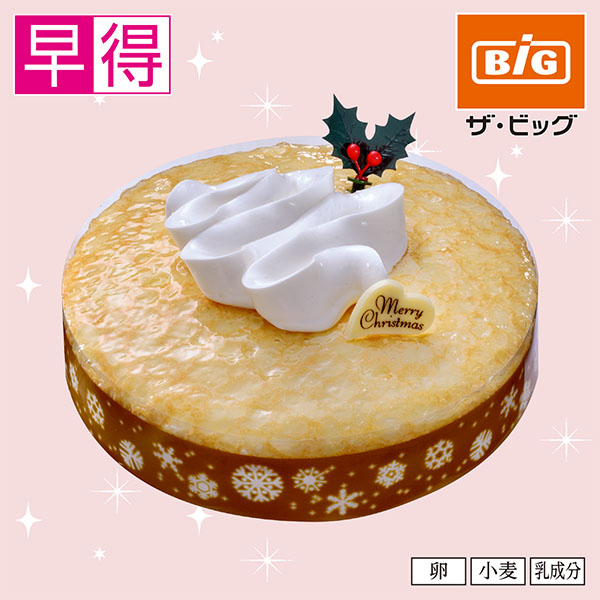 【早得】【クリスマス】ヤマザキ クリスマスミルクレープ6号【7】 商品サムネイル