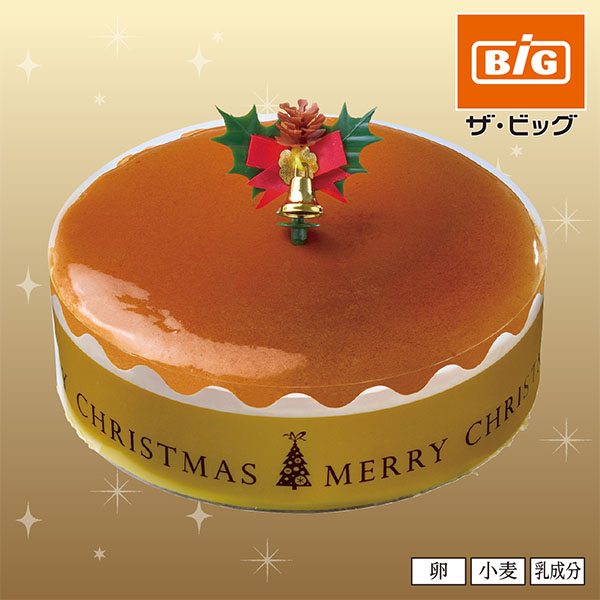 ヤマザキ クリスマス 北海道産チーズのスフレケーキ5号【3】 商品サムネイル