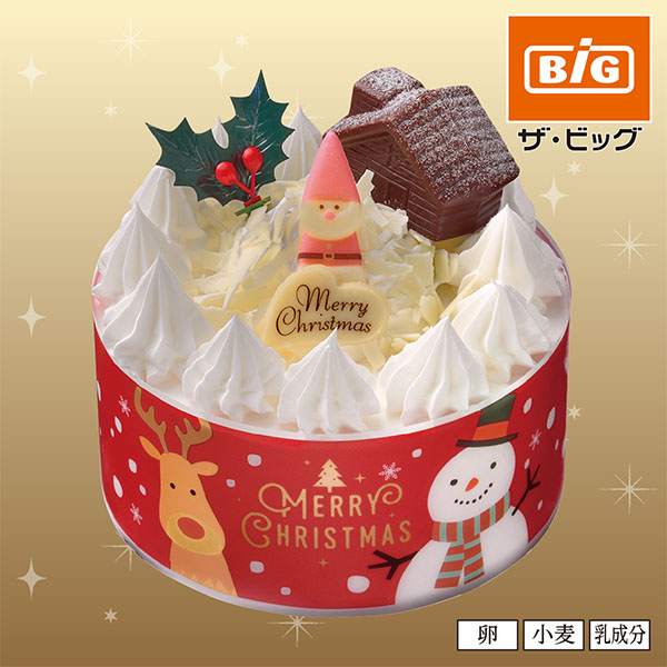 ヤマザキ クリスマス デコレーションケーキ【24】 商品サムネイル