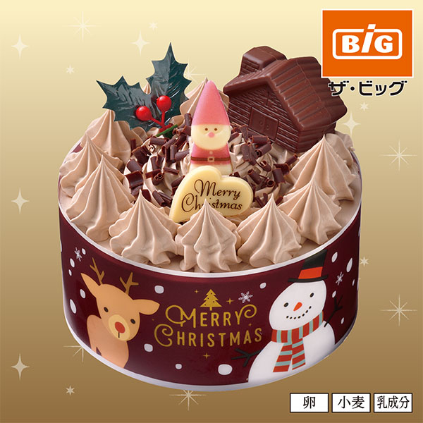 ヤマザキ クリスマス カフェオレケーキ【25】 商品サムネイル