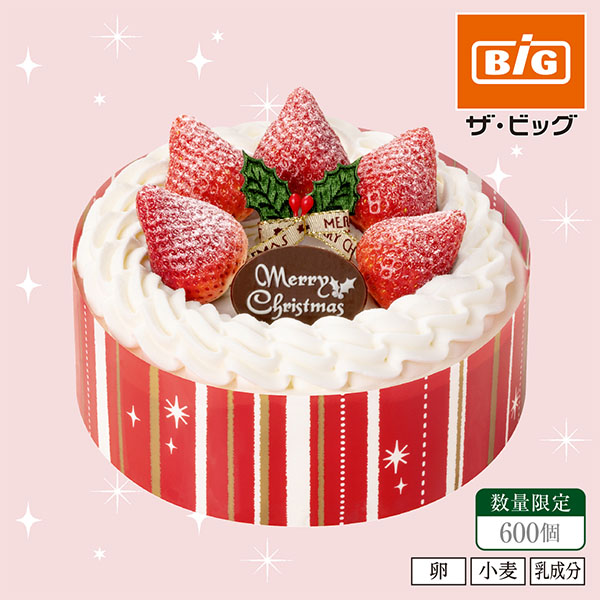 【クリスマス】タカキベーカリー いちごのケーキ【1】 商品サムネイル