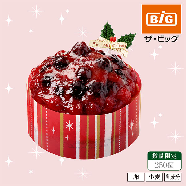 【クリスマス】タカキベーカリー 4種のベリーの濃厚チーズケーキ【14】 商品サムネイル