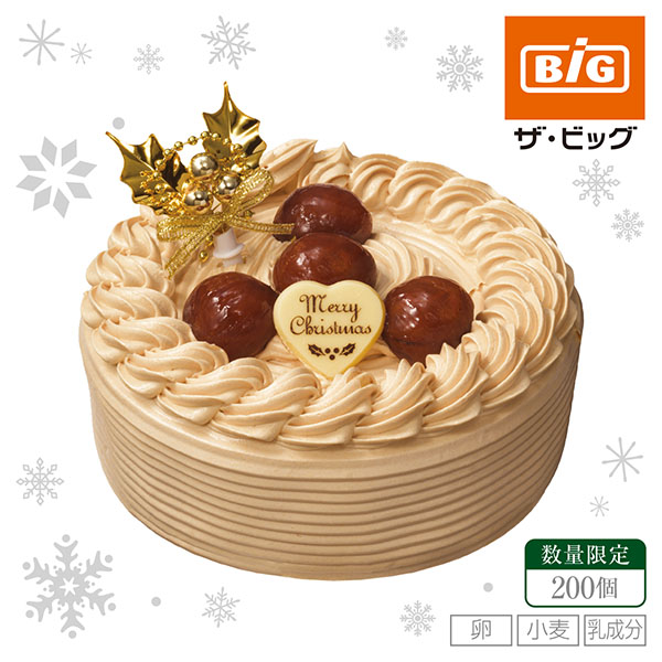 【クリスマス】不二家　クリスマスモカマロンケーキ【26】 商品サムネイル