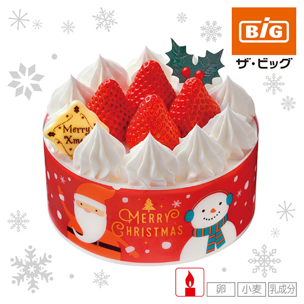 【クリスマス】ヤマザキ　生ケーキ4号【21】 商品サムネイル