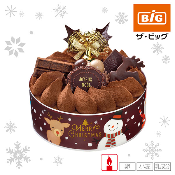 【クリスマス】ヤマザキ　生チョコケーキ5号【4】 商品サムネイル