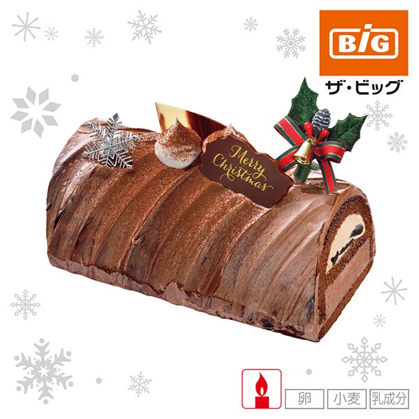 【クリスマス】ヤマザキ　クリスマスブッシュドノエル【5】 商品サムネイル