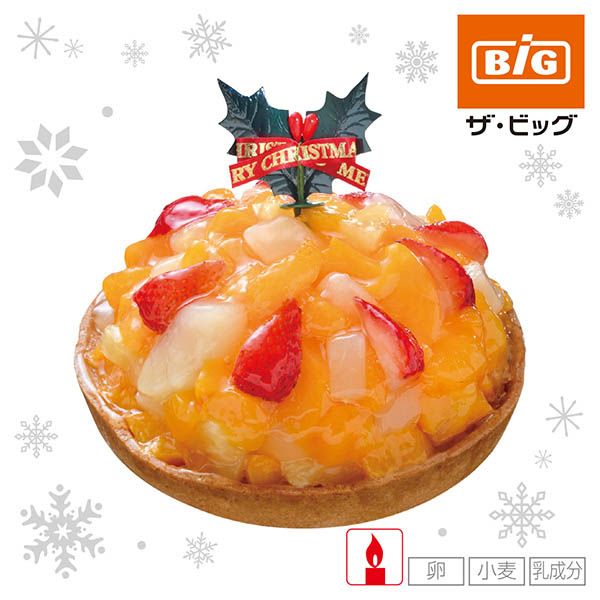 【クリスマス】ヤマザキ　クリスマス6種のフルーツタルト4号【12】 商品サムネイル