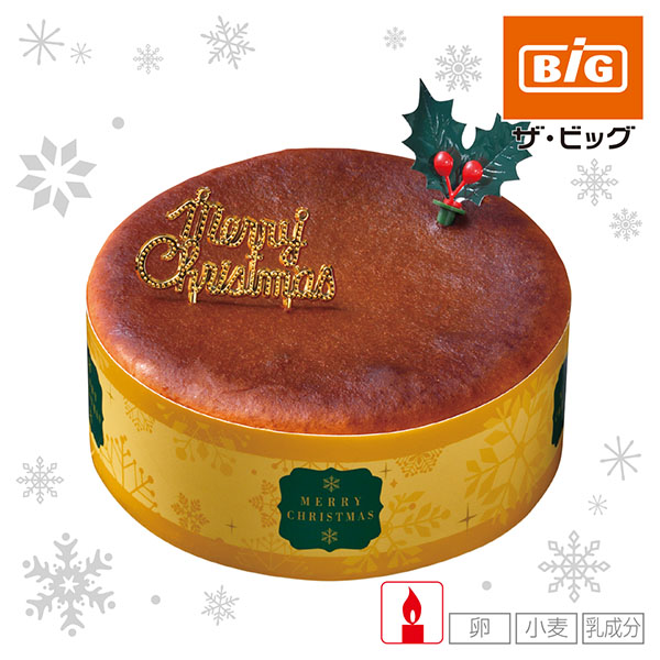 【クリスマス】ヤマザキ　糖質を抑えたバスク風チーズケーキ4号【18】 商品サムネイル