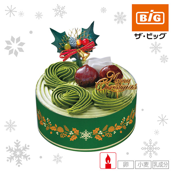 【クリスマス】ヤマザキ　クリスマス宇治抹茶ケーキ4号（辻利一本店宇治抹茶使用）【16】 商品サムネイル