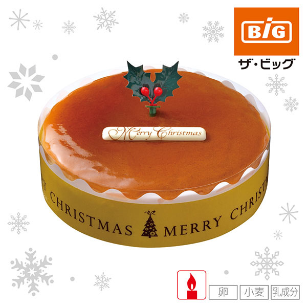 【クリスマス】ヤマザキ　北海道産チーズのスフレケーキ5号【3】 商品サムネイル