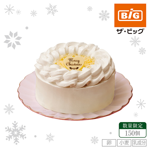 【クリスマス】バターケーキ【27】 商品サムネイル