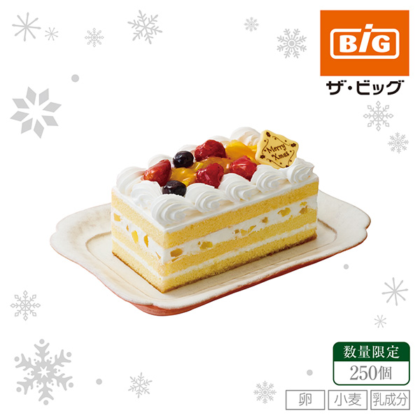 【クリスマス】5種のフルーツショートケーキ【22】 商品サムネイル