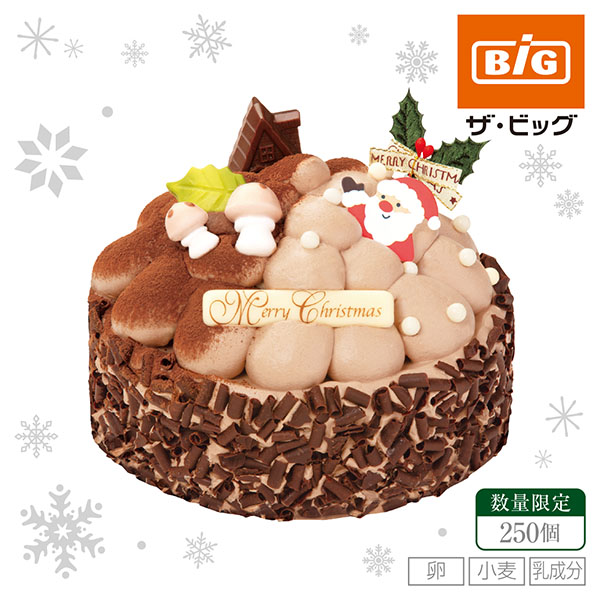 【クリスマス】タカキベーカリー　サンタと森のチョコケーキ【6】 商品サムネイル