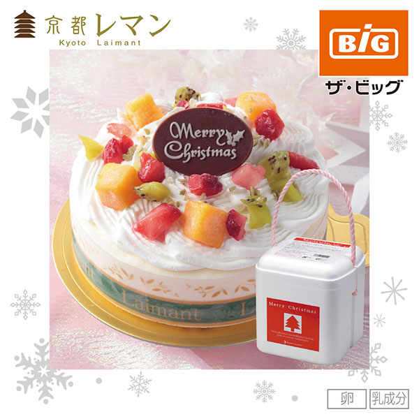 【クリスマス】京都レマン　プランタンアイスデコレーション【38】 商品サムネイル