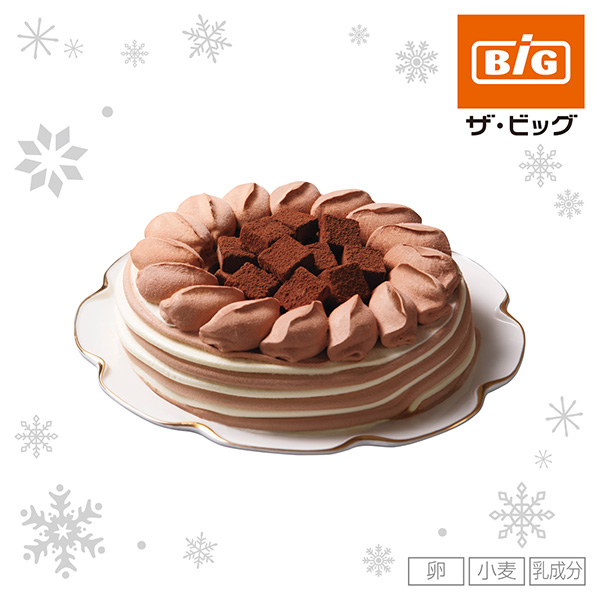 【クリスマス】オハヨー乳業　生チョコアイスデコレーション【39】 商品サムネイル