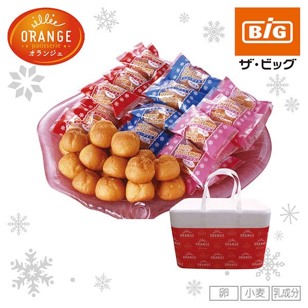 【クリスマス】オランジェ　プチシューアイス詰め合わせ【41】 商品サムネイル