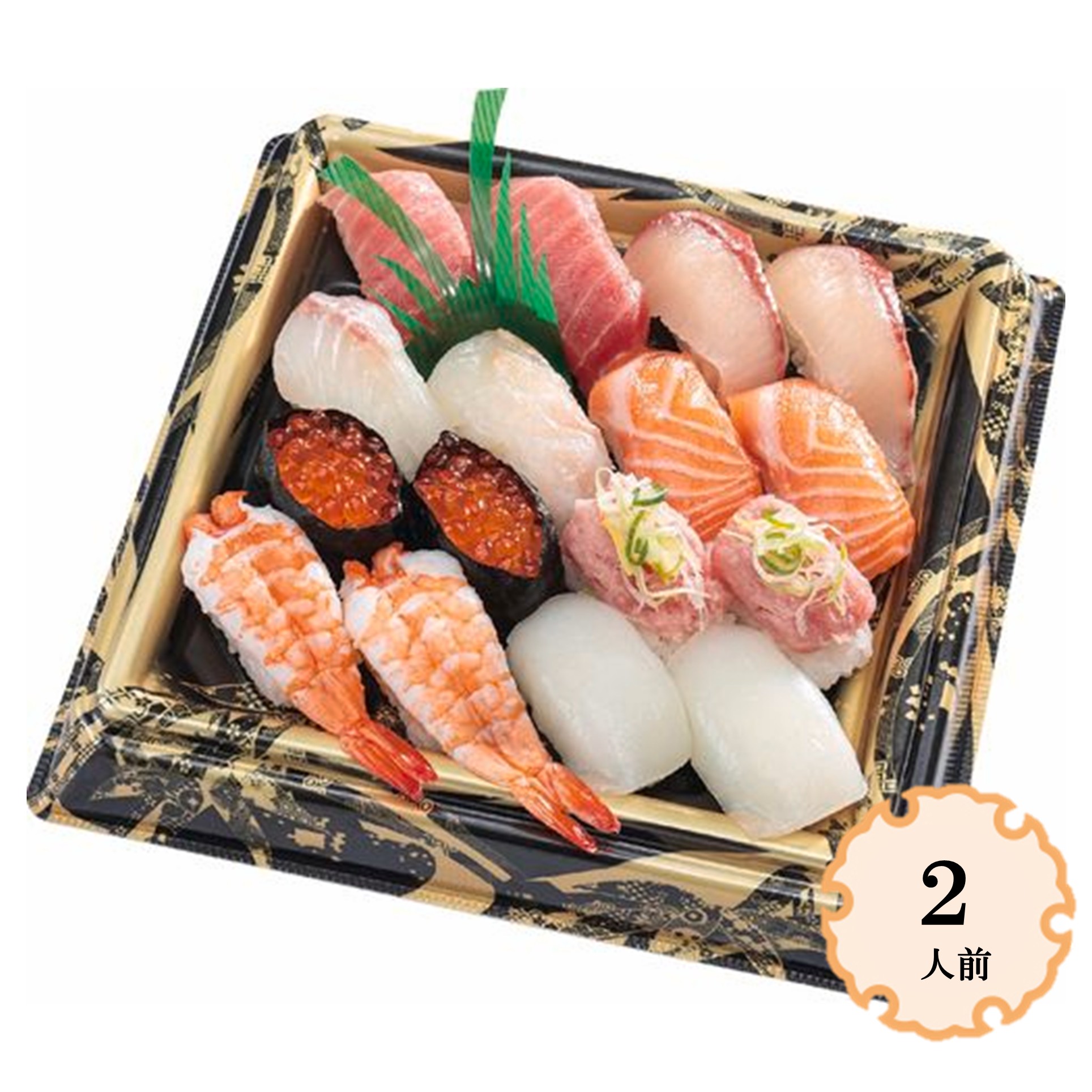 魚屋の握り盛合せ(とろ入)16貫 1パック 2人前 商品サムネイル