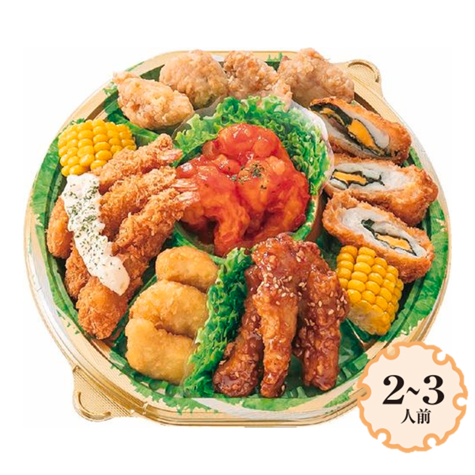 彩りオードブル 1パック 2～3人前 商品サムネイル