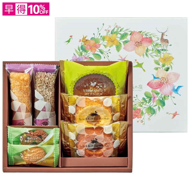 【母の日早得】竹中庭園緑化 カーネーションアレンジ+森の庭 森の焼き菓子【480455】 商品サムネイル