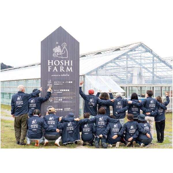 【母の日早得】ホシファーム カーネーション&焦がしキャラメルがしみ込んだバーム4個【484974】 商品画像(4)