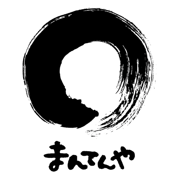 【父の日早得】まんてんや 手焼き炭火仕上げうなぎ蒲焼 2尾【482295】 商品画像(2)