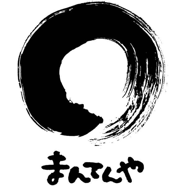 【父の日早得】まんてんや 手焼きうなぎ使用 ひつま武士どん3個【487050】 商品画像(4)